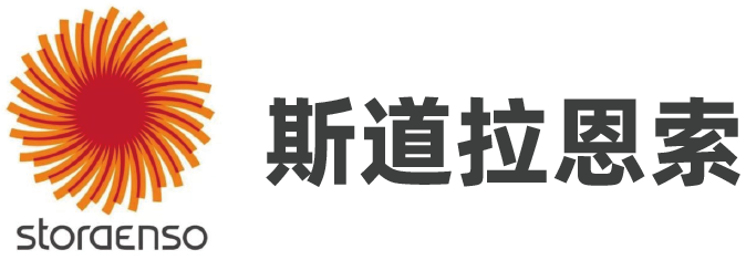 斯道拉恩索